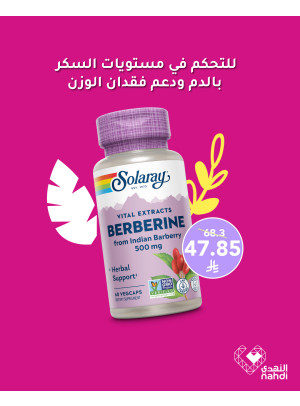 Best Vitamins Offers, Vol 10