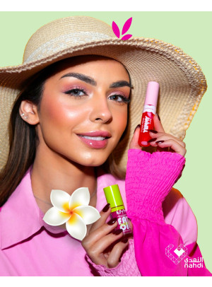 Cosmetics Best Offers, Vol 7