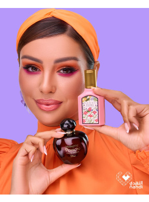 أقوى العروض على العطور، العدد السادس