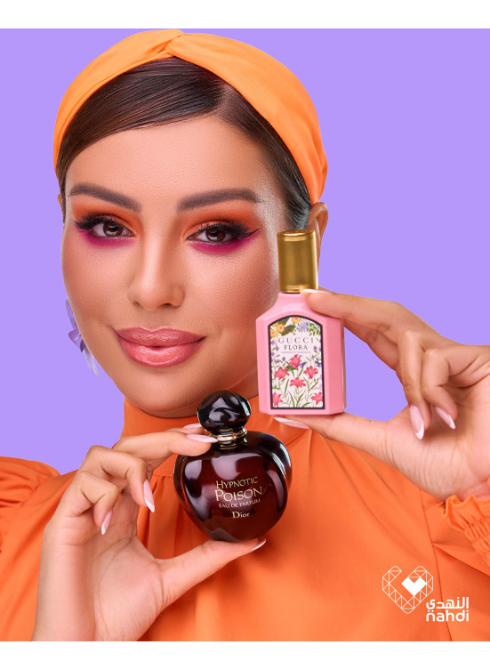 أقوى العروض على العطور، العدد السادس