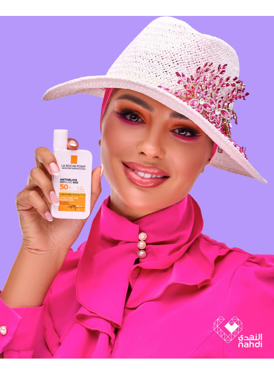 أفضل عروض واقي الشمس، العدد الثالث