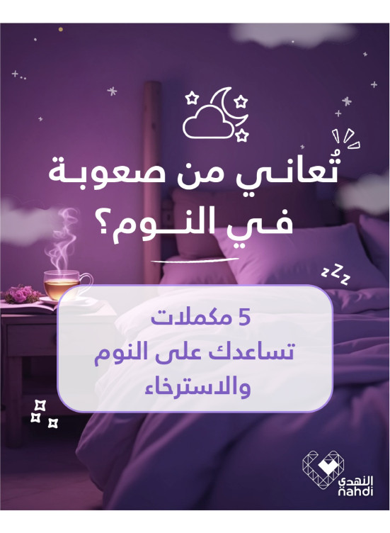 Best Vitamins Offers, Vol 11