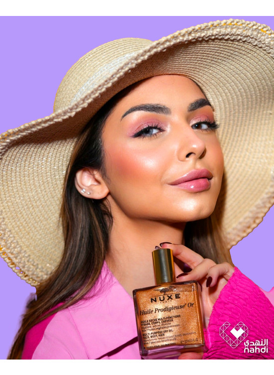 أفضل العروض على زيت Nuxe الجاف اللامع