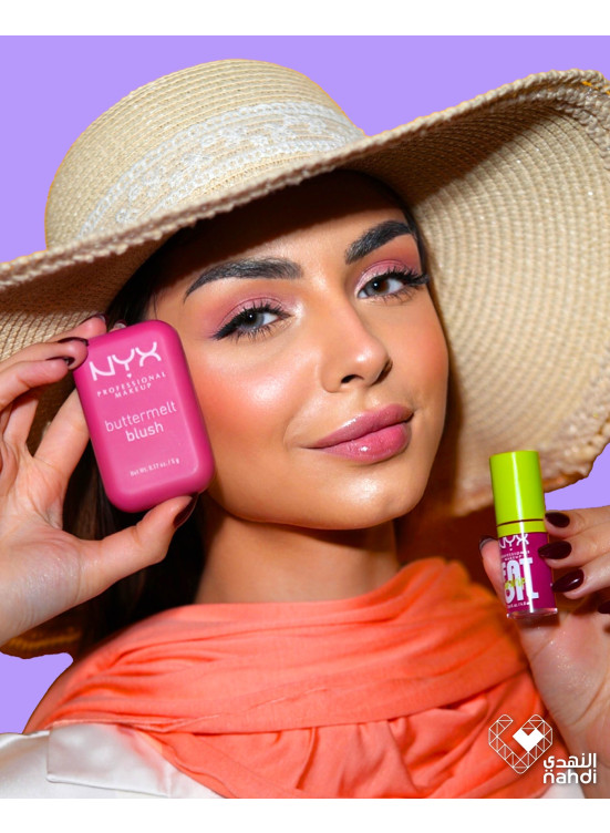Cosmetics Best Offers, Vol 11