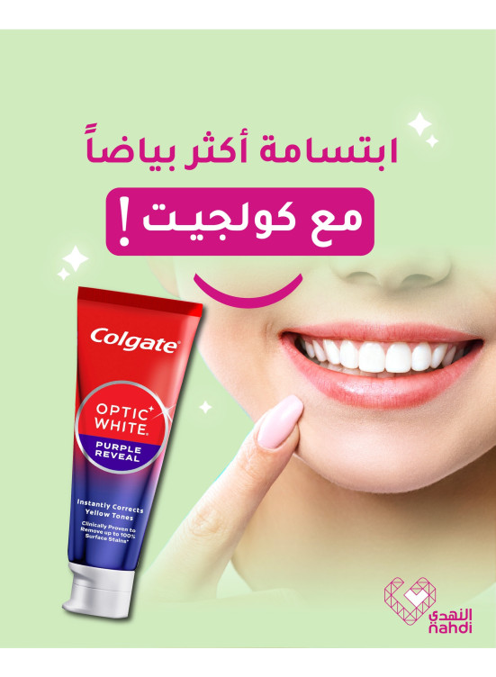Best Dental Care Deal, Vol 3