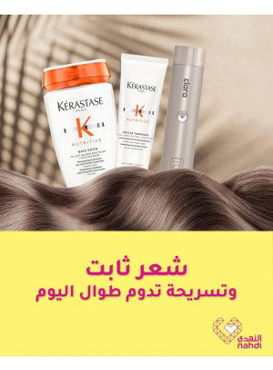 Best Deals on Hair Care, Vol 2