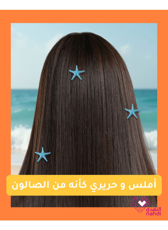 Best Deals on Hair Care, Vol 2