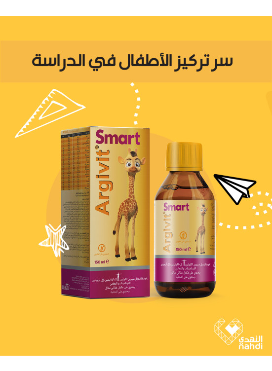 Best Deals on Argyvit Vitamins