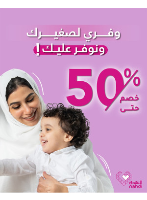 Best Dental Care Deal, Vol 2