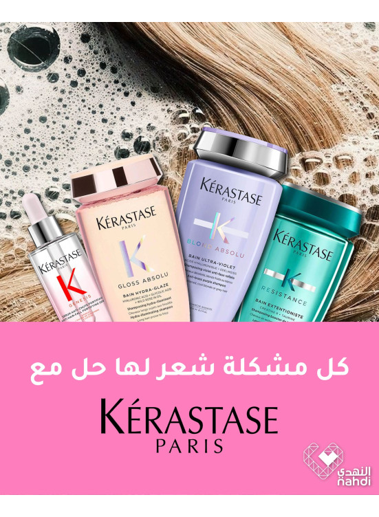 Best Deals on Hair Care