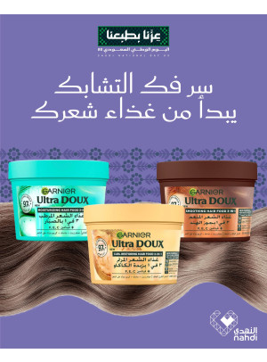 Best Deals on Hair Care, Vol 10