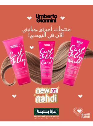Best Hair Care Offers, Vol 3