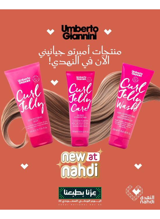 Best Hair Care Offers, Vol 3