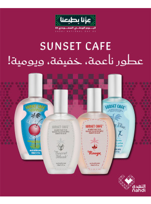 Perfume Best Deals, Vol 3