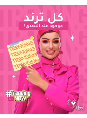 Personal Care Products Deals, Vol 4