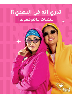 Personal Care Products Deals, Vol 5