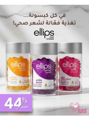 Best Hair Care Deals, Vol 4