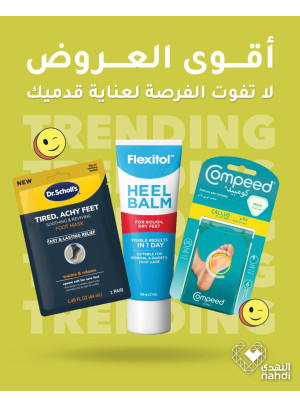 The Best Offers on Foot Care Supplies