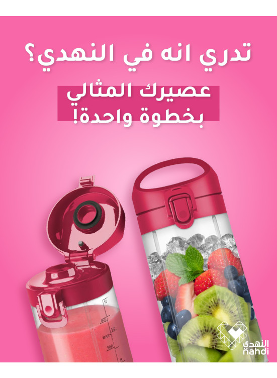 أقوى عروض أجهزة الإلكترونيات