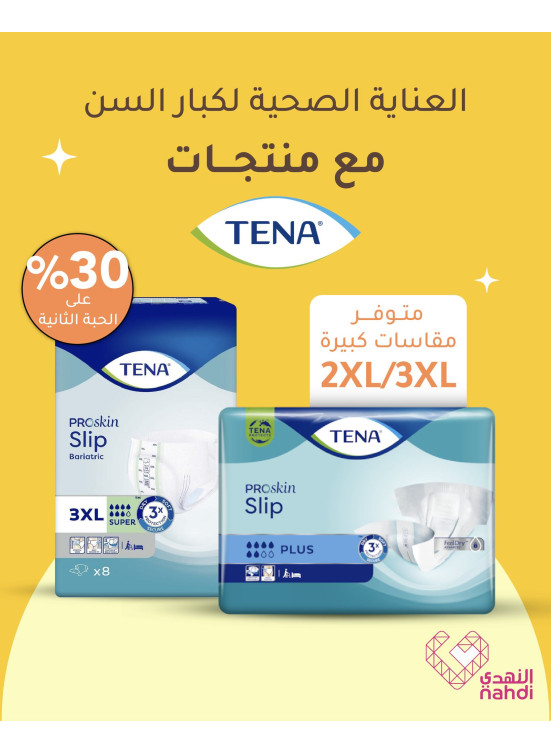 The Best Health Care Deals for Seniors