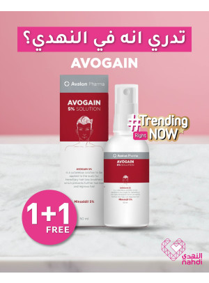 Hair Care Best Deals, Vol 2