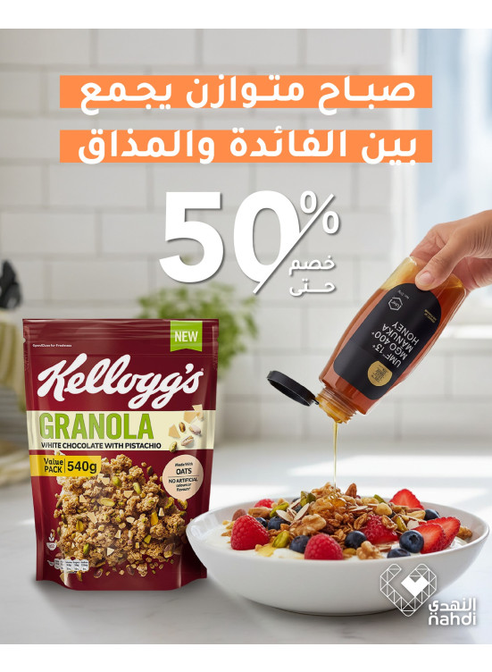 Supplements Best Deals, Vol 5