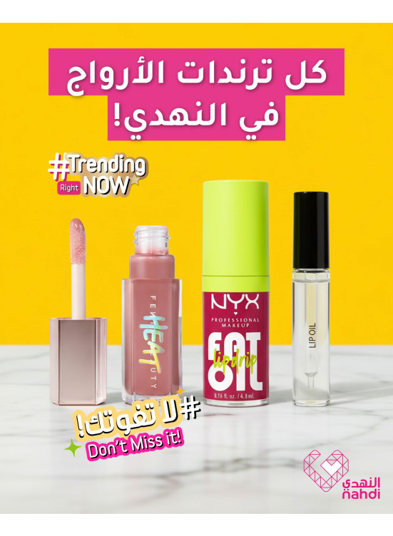 Cosmetics Best Deals, Vol 4