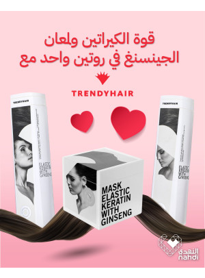 Hair Care Best Deals