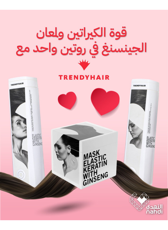 أقوى عروض منتجات العناية بالشعر