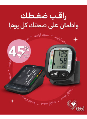 Best Deals on Blood Pressure Monitors