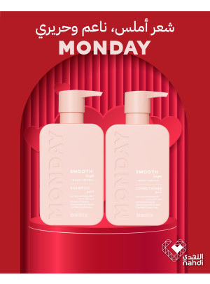 Hair Care Best Deals, Vol 2