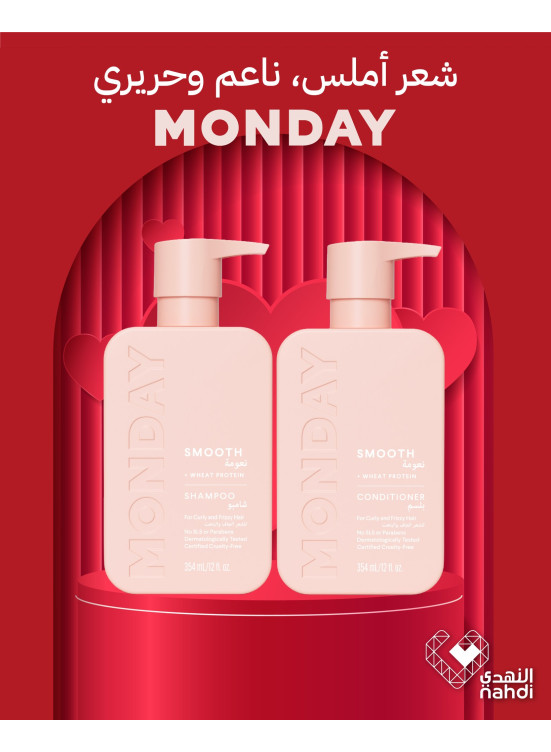 Hair Care Best Deals, Vol 2