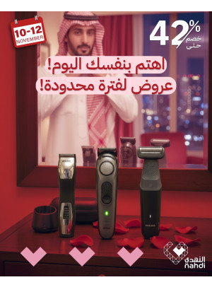 The Best Deals on Hair Removal Machines