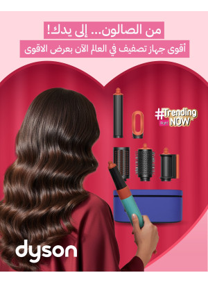 Dyson Hair Styling Best Deals