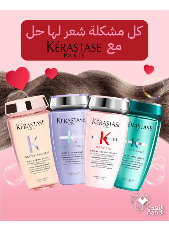 Hair Care Best Deals, Vol 2