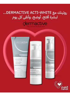 Best Skincare Deals, Vol 2