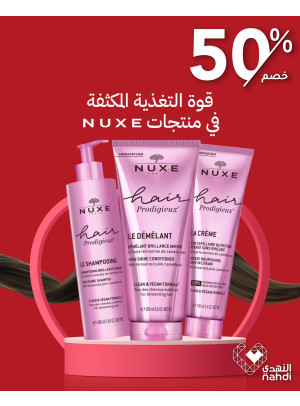 Hair Care Best Deals, Vol 3