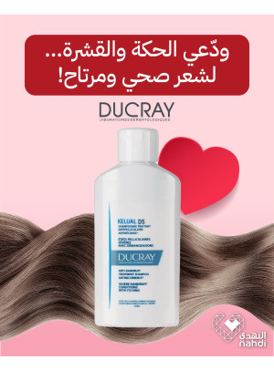 Hair Care Best Deals, Vol 4