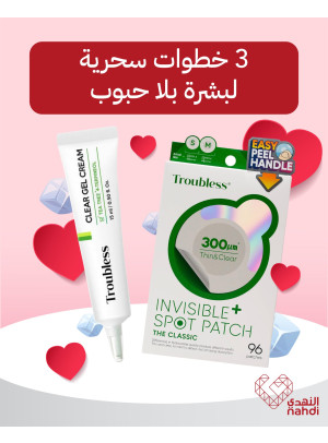 Best Skincare Deals, Vol 3