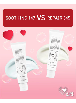 Best Skincare Deals, Vol 5