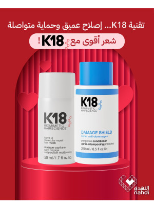 Hair Care Best Deals, Vol 7