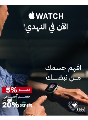 The Best Deals on the Latest Smart Watches, Vol 3