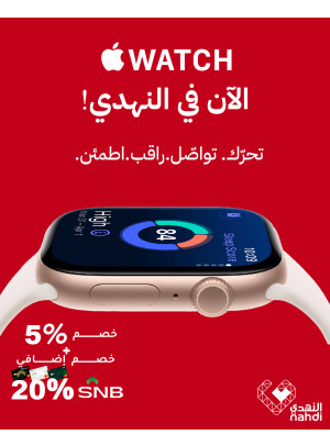 The Best Deals on the Latest Smart Watches, Vol 4