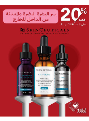 Best Skincare Deals, Vol 10