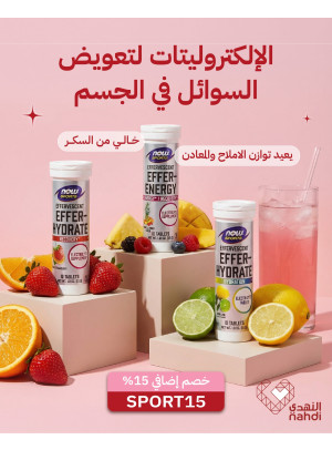 Electrolytes Best Deals