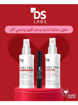 Hair Care Best Deals, Vol 8