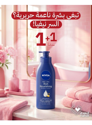 Best Skincare Deals, Vol 15