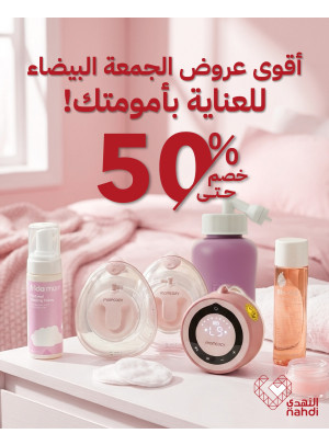 Best White Friday Deals for Your Mom