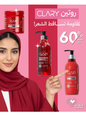 Hair Care Best Deals, Vol 11