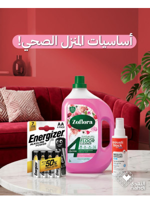 Best Deals on Household Cleaners